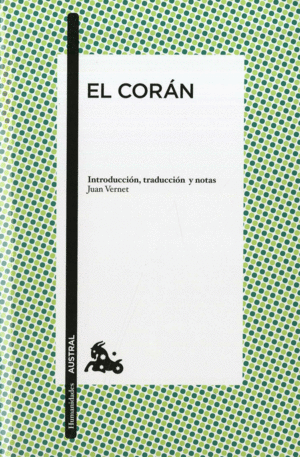 EL CORÁN