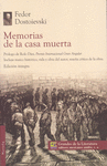 MEMORIAS DE LA CASA MUERTA
