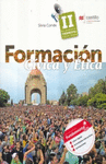 FORMACION CIVICA Y ETICA 2. FUNDAMENTAL
