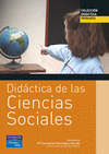 DIDÁCTICA DE CIENCIAS SOCIALES