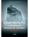 GOKUMON-TO